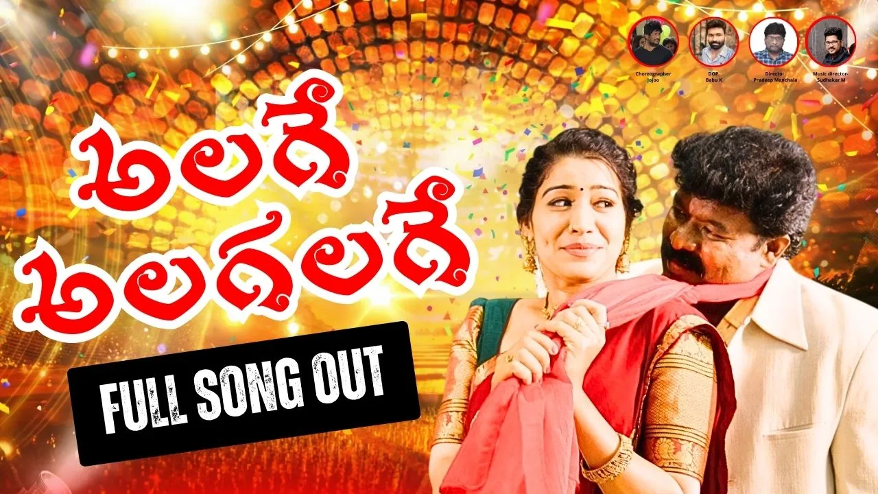 YouTube thumbnail designer in Hyderabad